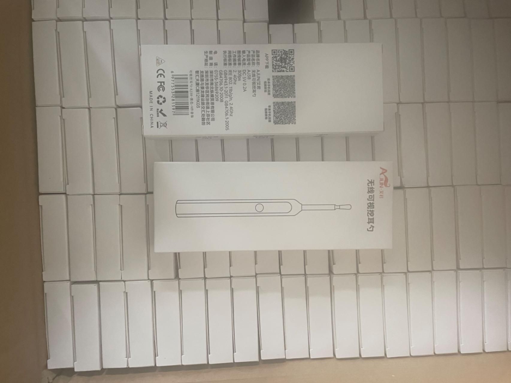 WiFi Ear Wax Cleaner Camera (iOS/Android)